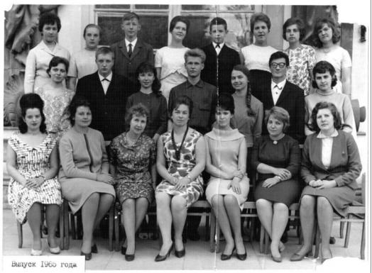 1965.jpg