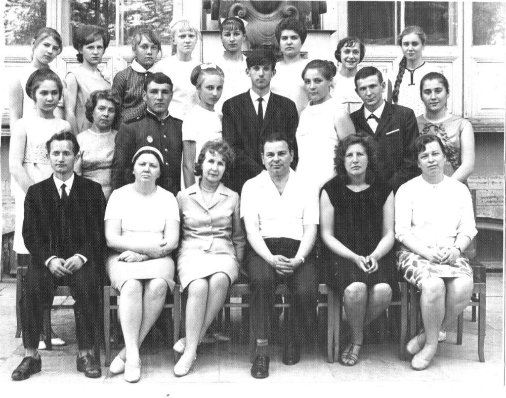 1968.jpg