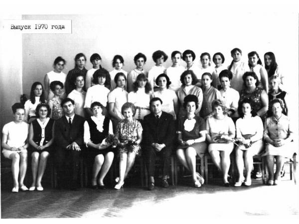 1970.jpg