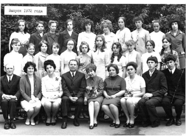 1972.jpg