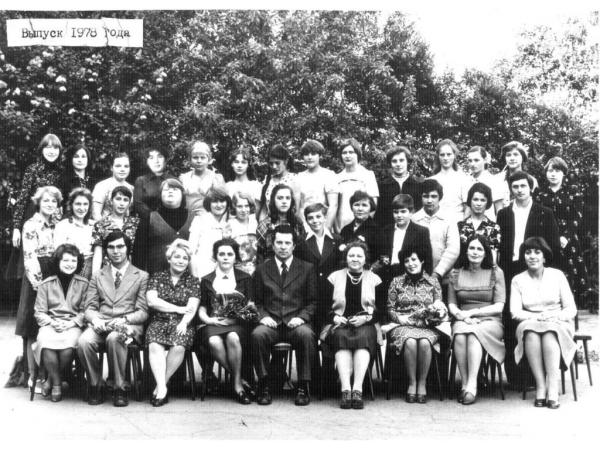 1978.jpg