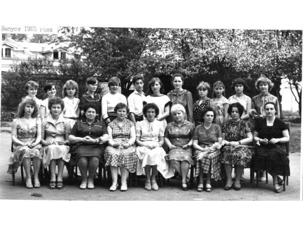 1985.jpg
