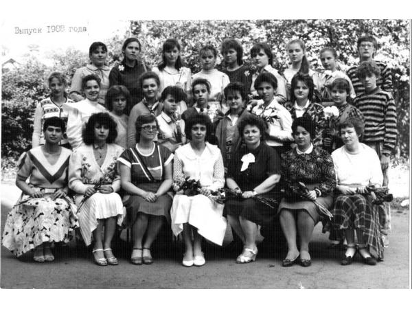 1988.jpg