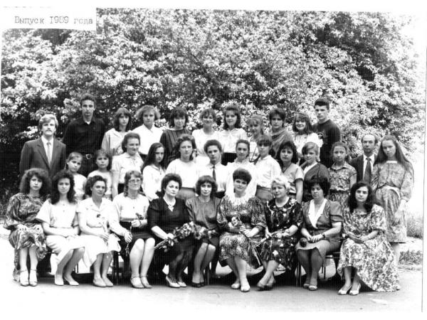 1989.jpg