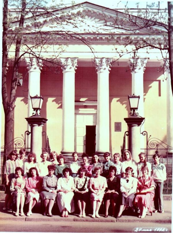 1992.jpg