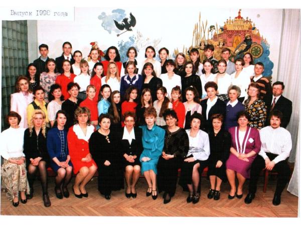 1998.jpg