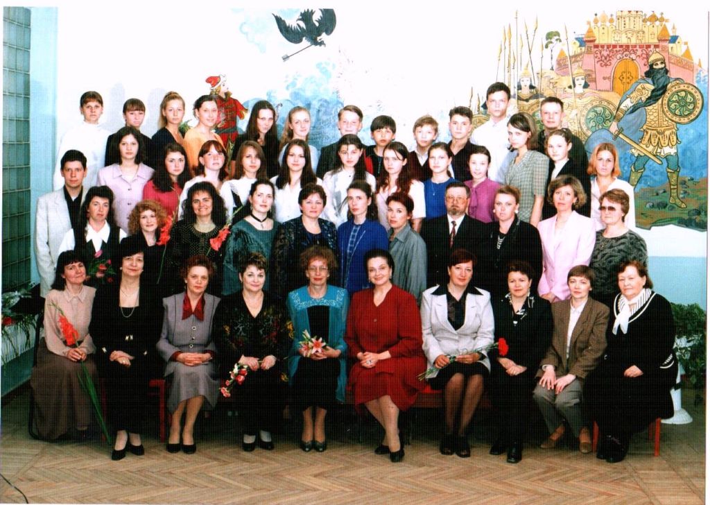 2000.jpg