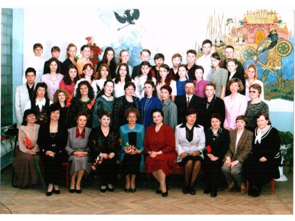 2000.jpg