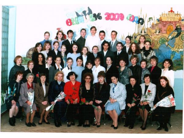 2001.jpg