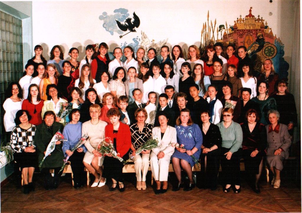 2002.jpg