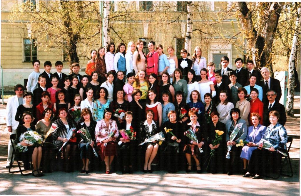 2004.jpg