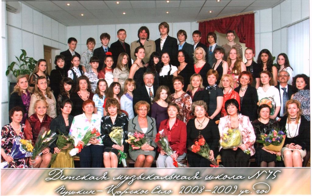 2009.jpg