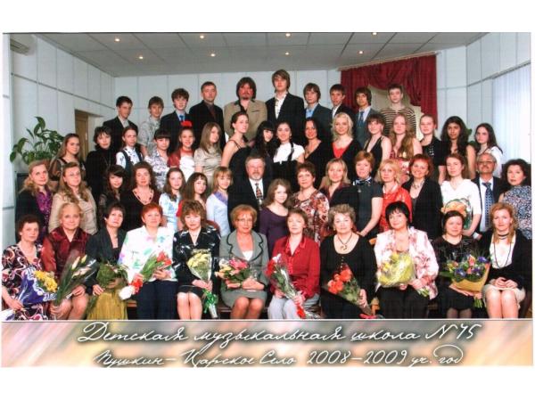 2009.jpg