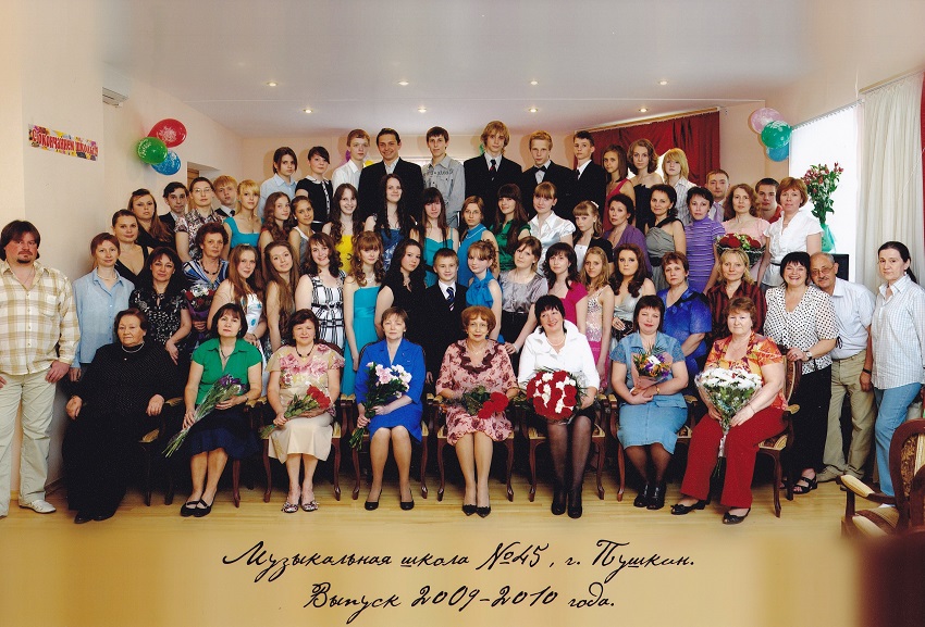 2012.jpg