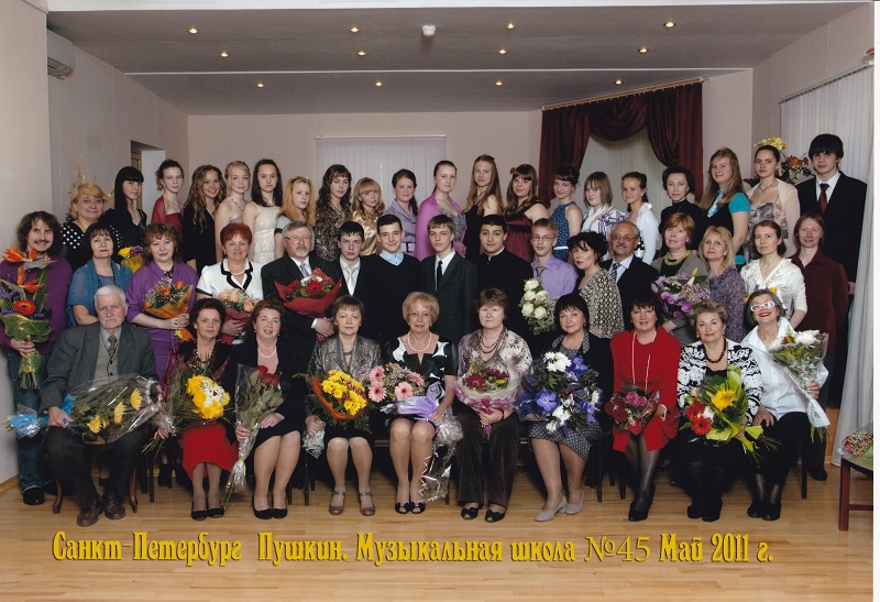 2013.jpg