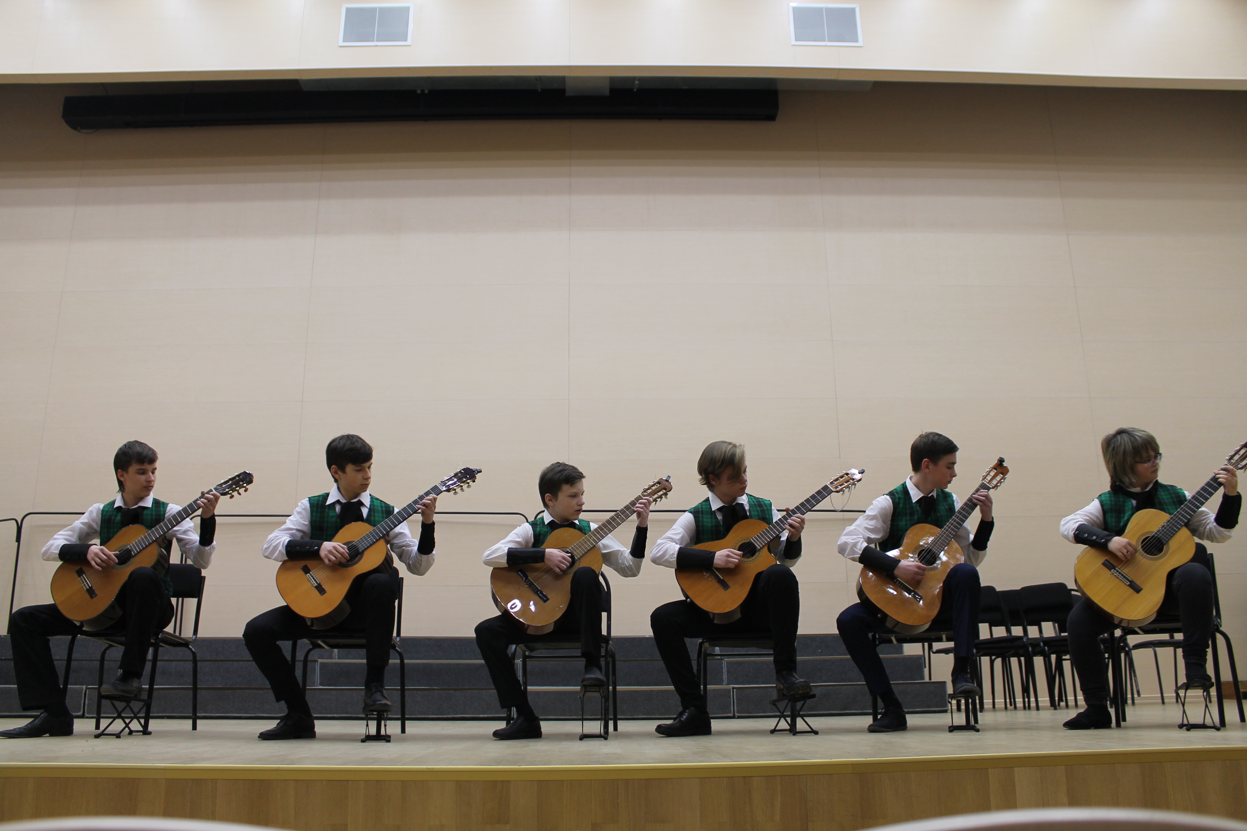 img_gitara.jpg